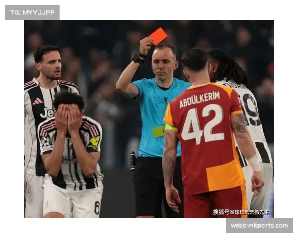 十人尤文3-2加拉塔萨雷,加时赛连丢两球总比分5-7出局 十人尤文3-2加拉塔萨雷,加时赛连丢两球总比分5-7出局