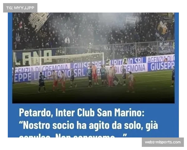 比赛因球迷向场内投掷烟火中断15分钟，尼斯主场被警告